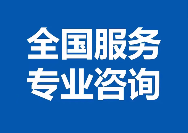 大东封存公积金代提