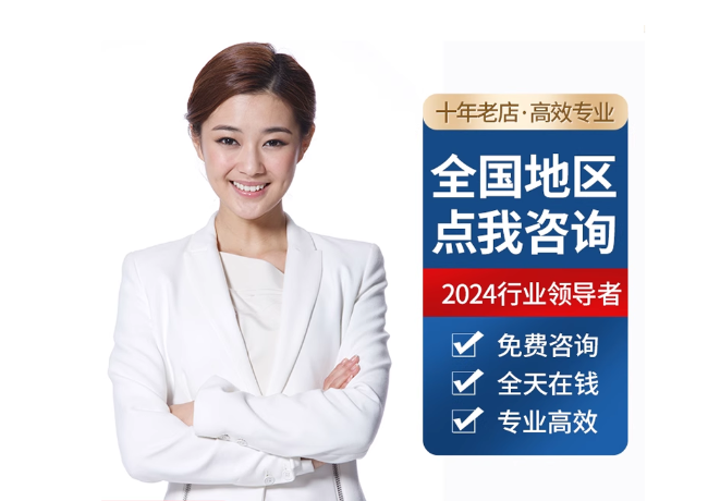 大东离职公积金代提