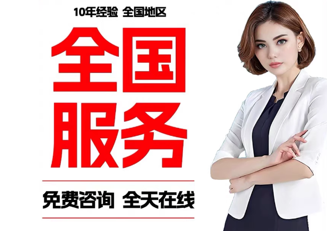 大东在职公积金代提